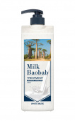 MilkBaobab Бальзам для волос Perfume Treatment White Musk 500 мл
